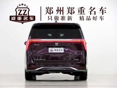 Buick Century 2023 2.0T Seven-Seater Yun Shi Edition - ფოტო 4