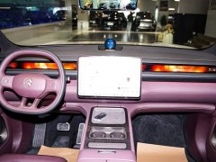 NIO ES8 Six-Seat Executive Signature Edition - ფოტო 14