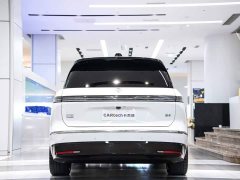 NIO ES8 Six-Seat Executive Signature Edition - ფოტო 7