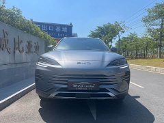 BYD Song Plus New Energy DM-i 110km Flagship Honors Edition - ფოტო 2