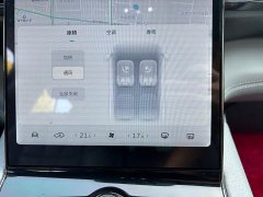 NIO ES8 2020 580KM Seven-Seater - ფოტო 13