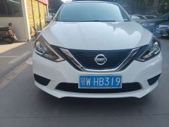Nissan Sylphy 2024 Classic 1.6XE CVT Comfort - ფოტო 2