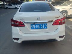 Nissan Sylphy 2024 Classic 1.6XE CVT Comfort - ფოტო 8