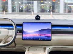 NIO ES8 2026 Six-Seat Executive Luxury Edition - ფოტო 12
