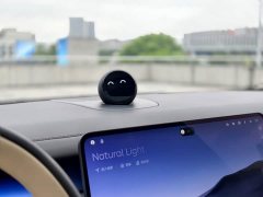 NIO ES8 2026 Six-Seat Executive Luxury Edition - ფოტო 13