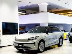 Nio Lerado L90 Ultra Six-Seater - ფოტო 1