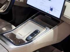 Nio Lerado L90 Ultra Six-Seater - ფოტო 13