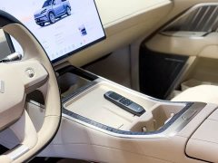 Nio Lerado L90 Ultra Six-Seater - ფოტო 16