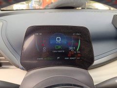 BYD Yuan Plus 430KM Premium Edition - ფოტო 7