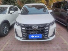GAC Aion M6 2023 PRO 270T DCT Luxury - ფოტო 2