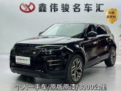 Land Rover Range Rover Evoque Range Rover Evoque L SE - ფოტო 1