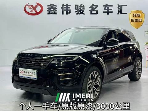 2026 Land Rover Range Rover Evoque Range Rover Evoque L SE