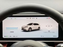 AITO M7 2026 Pure Electric Max AWD 5-Seater (192-Channel LiDAR) - ფოტო 17