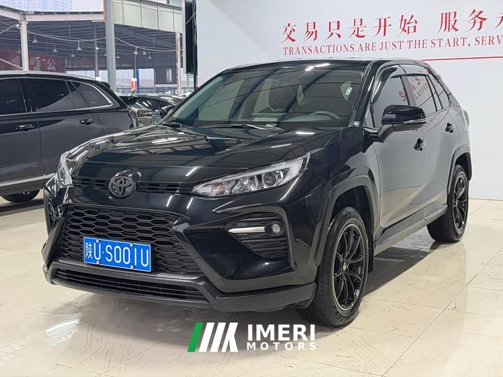 Toyota Wildland 2.0L CVT FWD Leading Edition