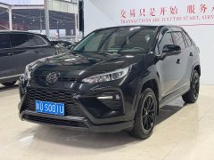 Toyota Wildland 2022 2.0L CVT FWD Leading Edition - ფოტო 1