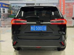 Toyota Wildland 2022 2.0L CVT FWD Leading Edition - ფოტო 15