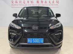 Toyota Wildland 2022 2.0L CVT FWD Leading Edition - ფოტო 2