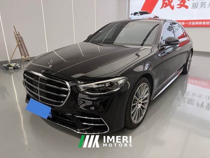 Mercedes-Benz S-Class S 450 L 4MATIC - ავტომობილი ჩინეთიდან