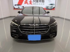 Mercedes-Benz S-Class S 450 L 4MATIC - ფოტო 2