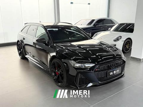 2021 Audi RS 6 RS 6 4.0T Avant Prestige