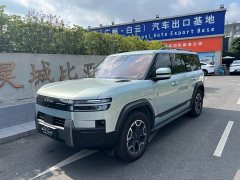 Fangchengbao Titanium 7 200KM Two-Wheel Drive Max Edition - ფოტო 1