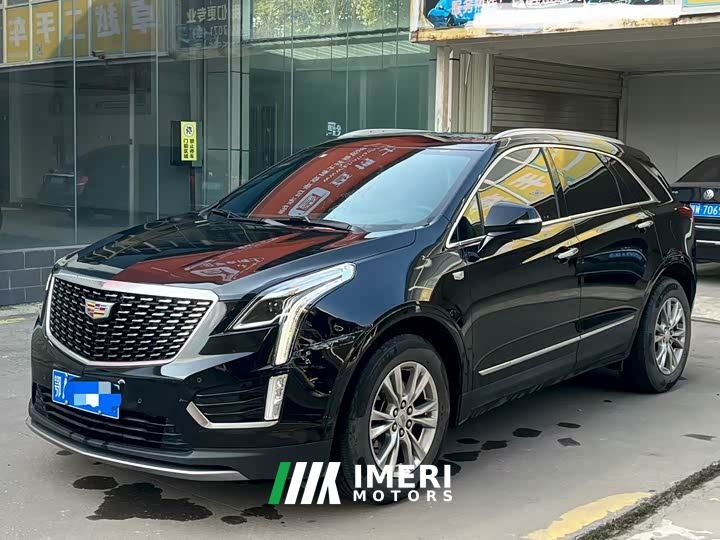 Cadillac XT5 2.0T FWD Luxury