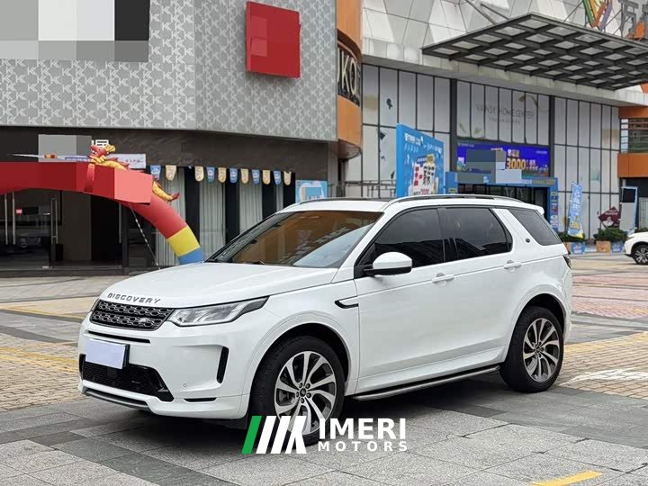 Land Rover Discovery Sport 249PS R-Dynamic S Performance Edition - ავტომობილი ჩინეთიდან