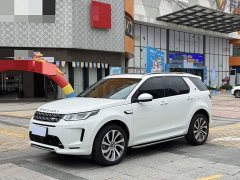 Land Rover Discovery Sport 249PS R-Dynamic S Performance Edition - ფოტო 1