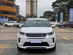 Land Rover Discovery Sport 249PS R-Dynamic S Performance Edition - ფოტო 2