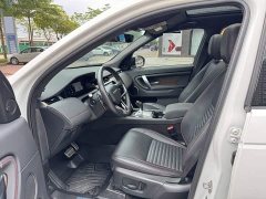 Land Rover Discovery Sport 249PS R-Dynamic S Performance Edition - ფოტო 4