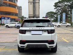 Land Rover Discovery Sport 249PS R-Dynamic S Performance Edition - ფოტო 8
