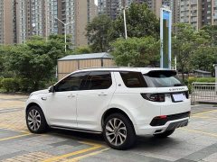 Land Rover Discovery Sport 249PS R-Dynamic S Performance Edition - ფოტო 9