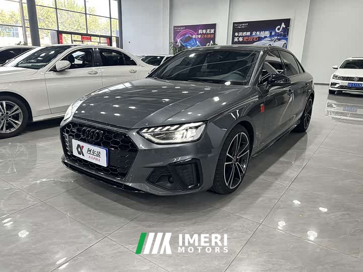 Audi A4L 45 TFSI quattro Dynamic Luxury Edition