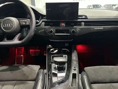 Audi A4L 45 TFSI quattro Dynamic Luxury Edition - ფოტო 14