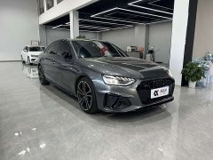 Audi A4L 45 TFSI quattro Dynamic Luxury Edition - ფოტო 3