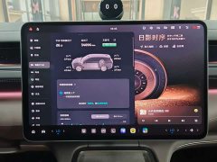 NIO ES8 2026 Six-Seat Executive Signature Edition - ფოტო 12