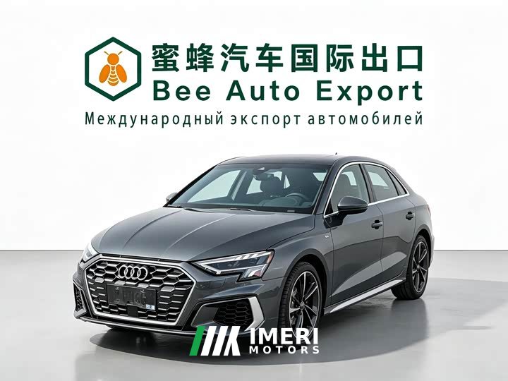 Audi A3 Sportback 35 TFSI Fashion Sport