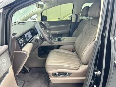 Denza D9 Second Generation DM-i Four-Wheel Drive Flash Charge Flagship - ფოტო 6