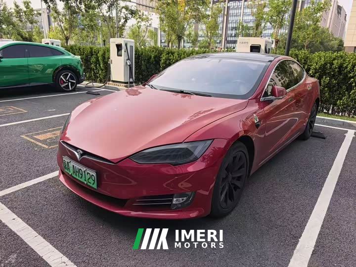 Tesla Model S Long Range Edition