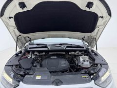Audi Q5L 40T Luxury Dynamic - ფოტო 11