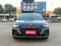 Dongfeng Yixuan MAX 1.5T Super Hot Dad Edition - ფოტო 2