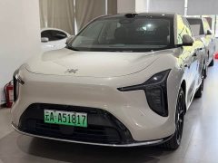 IM Motors Zhiji LS6 2026 Pure Electric Max - ფოტო 1