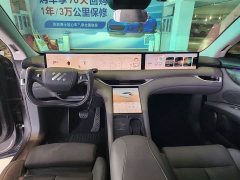 IM Motors Zhiji LS6 Max Ultra High Performance Edition - ფოტო 6
