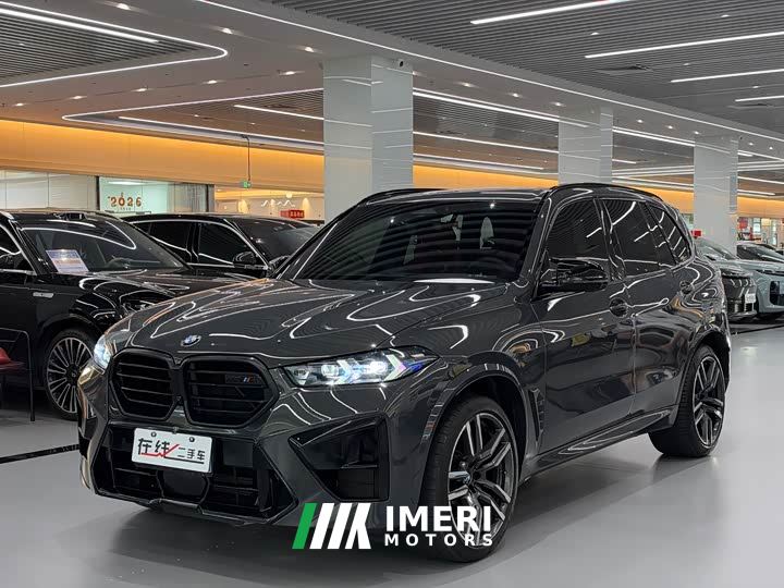 BMW X5 M X5 M Thunder Edition