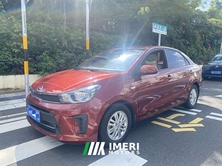Kia Huanchi 2020 1.4L Automatic Comfort Sunroof Edition - ავტომობილი ჩინეთიდან