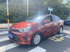 Kia Huanchi 2020 1.4L Automatic Comfort Sunroof Edition - ფოტო 1