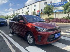 Kia Huanchi 2020 1.4L Automatic Comfort Sunroof Edition - ფოტო 2