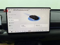 Nissan Teana HarmonyOS Cabin 2.0L Ultra Comfort Edition - ფოტო 14