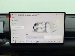 Nissan Teana HarmonyOS Cabin 2.0L Ultra Comfort Edition - ფოტო 15