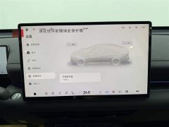 Nissan Teana HarmonyOS Cabin 2.0L Ultra Comfort Edition - ფოტო 16